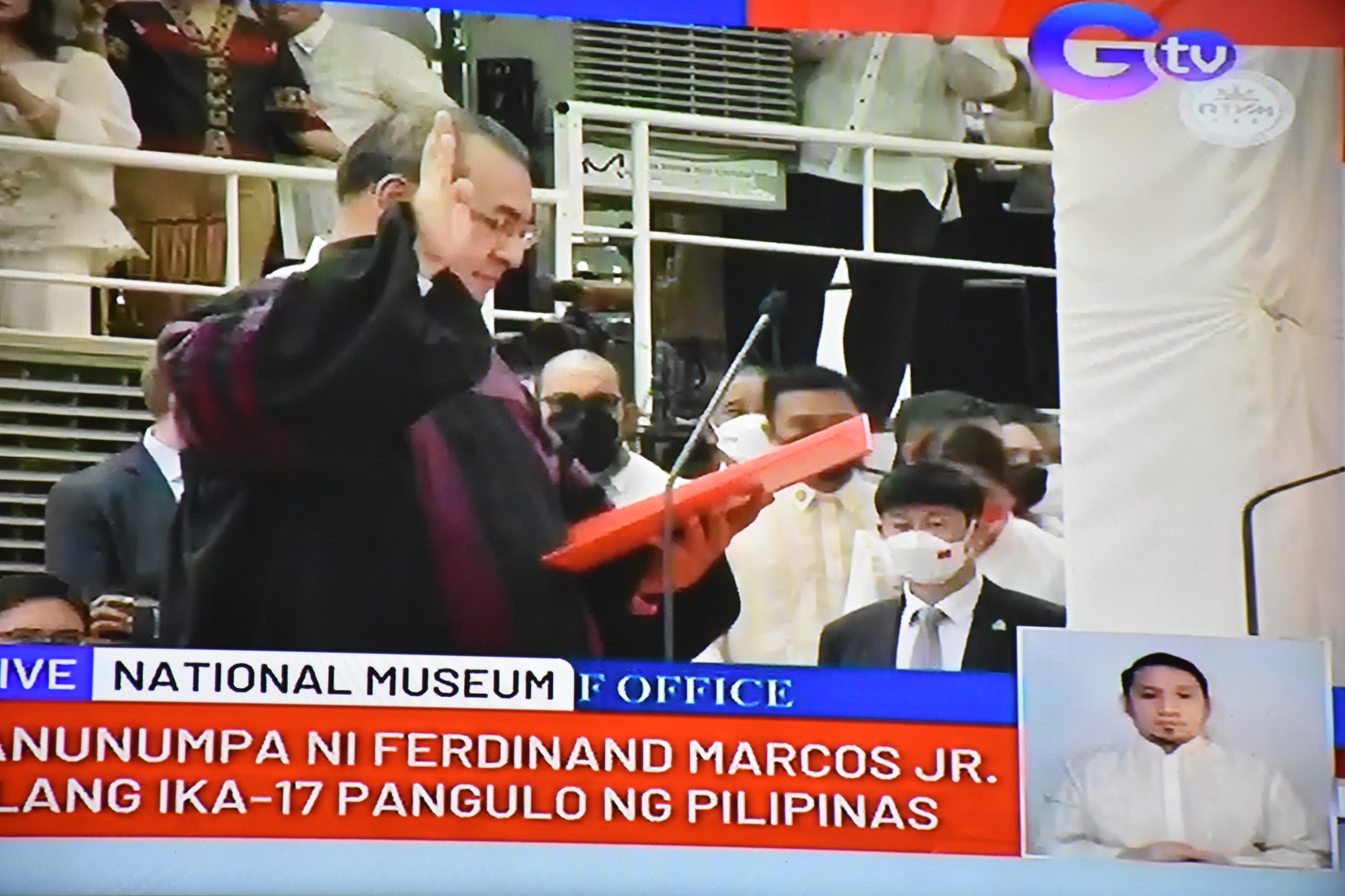 Inauguration Of The 17th President Of The Republic Of The Philippines ...